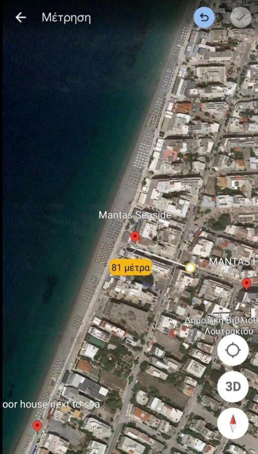 Apartamento Λουτράκι Κέντρο Exterior foto